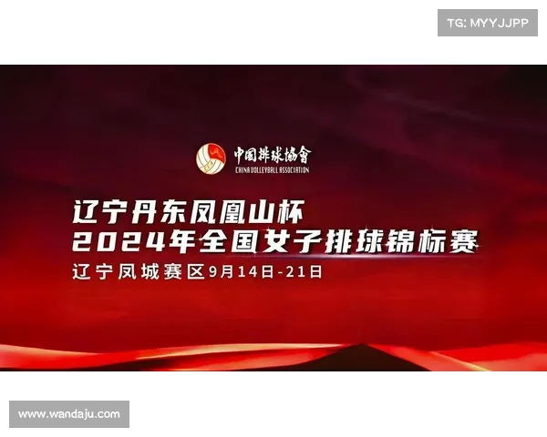10份女排赛事_女排赛事时间表2021年5月 10份女排赛事_女排赛事时间表2021年5月