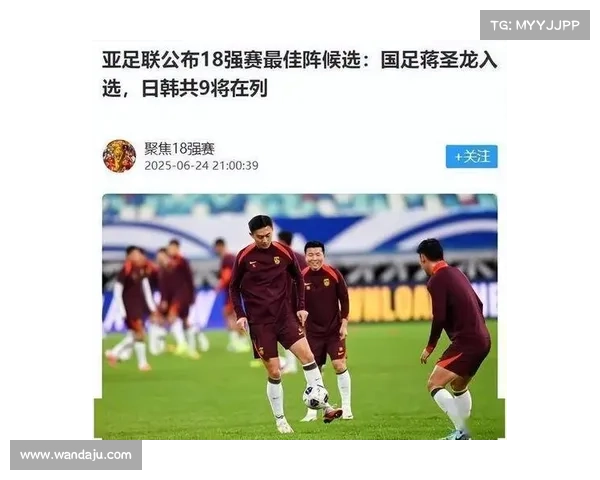 2020亚足联赛事(亚足联比赛)