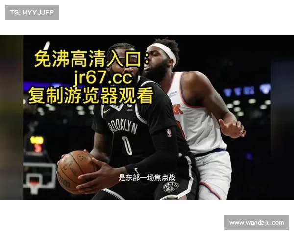 nba赛事直播视频直播(nba赛事直播网)