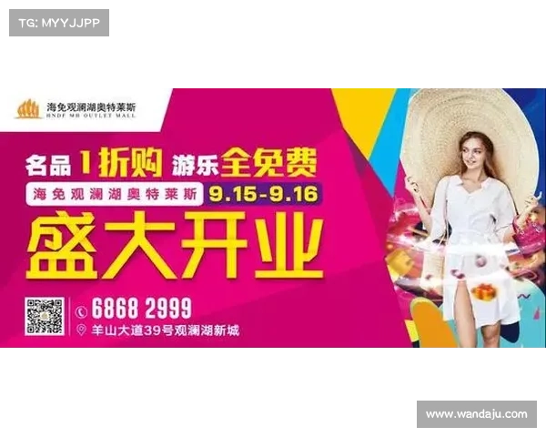 体彩直播赛事热潮涌动实时竞猜互动赢取丰厚奖金盛宴开启 体彩直播赛事热潮涌动实时竞猜互动赢取丰厚奖金盛宴开启