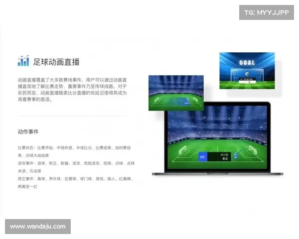 各类体育赛事直播(体育赛事直播app有哪些)