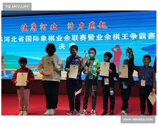 国际象棋精彩赛事、国际象棋 2021