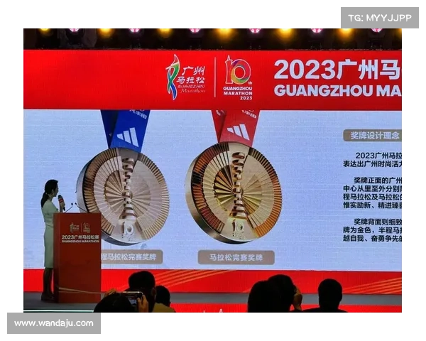 广马开赛时间 广马开赛时间