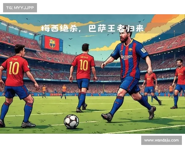 甲级赛事_聚焦甲级赛事巅峰对决领略世界顶级联赛荣耀激情时刻