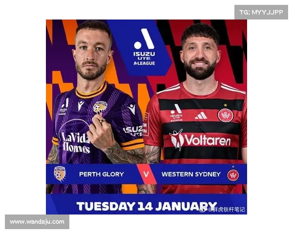 珀斯对西悉尼比赛结果预测