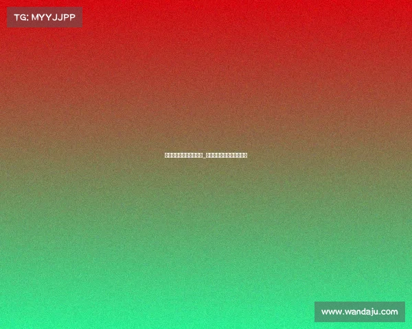 淮工电子竞技社官网首页_淮阴工学院电子科学与技术