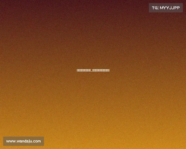 牡丹江电子竞技大赛_牡丹江电子竞技大赛时间