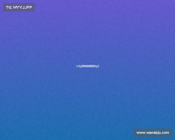 ndg电子竞技—电子竞技lgd