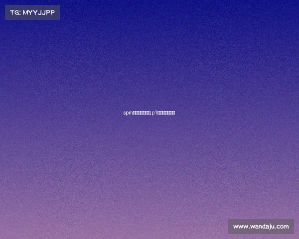 spm电子竞技俱乐部,p1电子竞技俱乐部