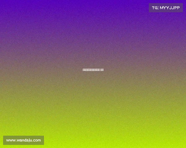 文化部电子竞技司文化部 游戏