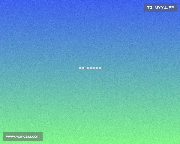 燃动全场EP战队热血周边强势集结 燃动全场EP战队热血周边强势集结